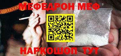 не бодяженный Туймазы