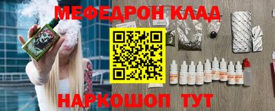 не бодяженный Туймазы