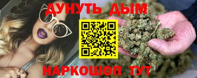 кокс Тверь