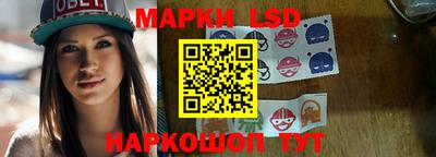 эйфоретик Татарск