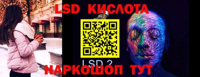 кокс Тверь