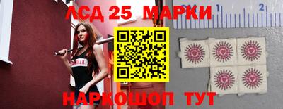 ALPHA PVP Тулун