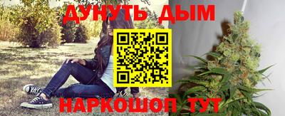 ALPHA PVP Тулун