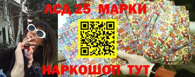 ALPHA PVP Тулун