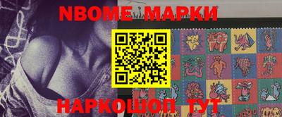 кокс Тверь