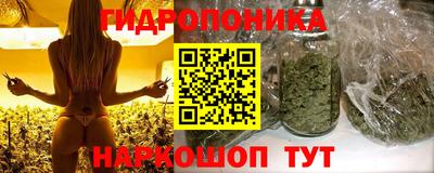 ALPHA-PVP Тула