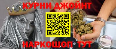 эйфоретик Татарск