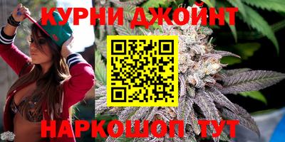 ALPHA-PVP Тула