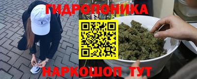 эйфоретик Татарск