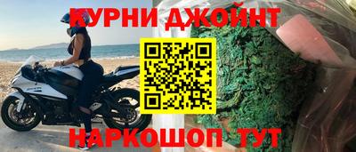 стафф Тара