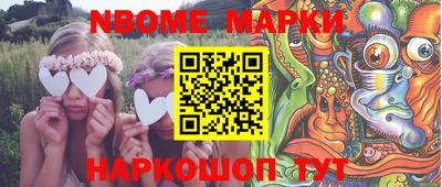 не бодяженный Туймазы