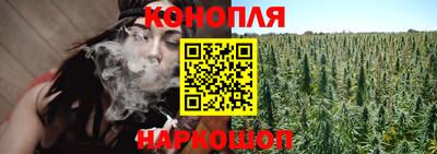 ALPHA PVP Тулун