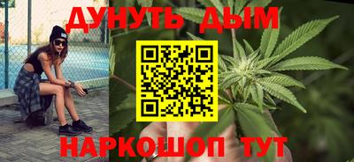 кокс Тверь