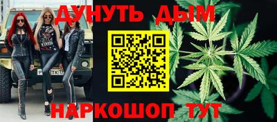 кокс Тверь