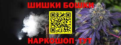 ALPHA PVP Тулун