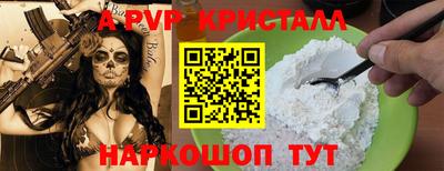 не бодяженный Туймазы