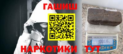 кокс Тверь