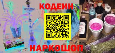 эйфоретик Татарск