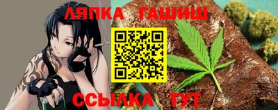 кокс Тверь
