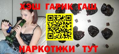 ALPHA-PVP Тула